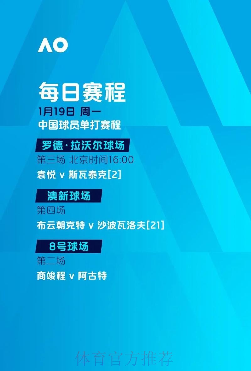 世界杯下注平台全站 世界杯下注平台全站