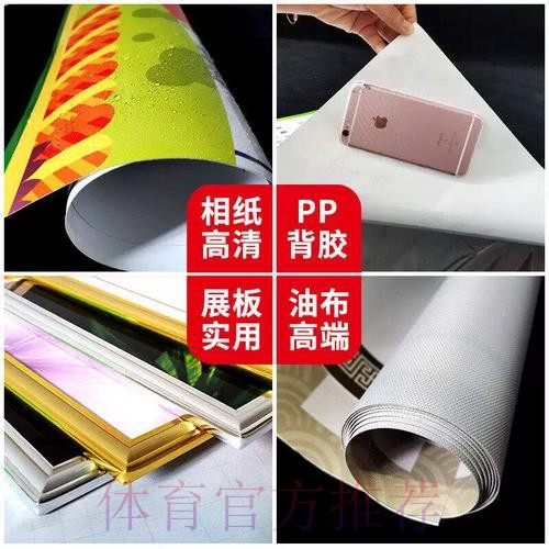 2026世界杯下注安卓入口地址